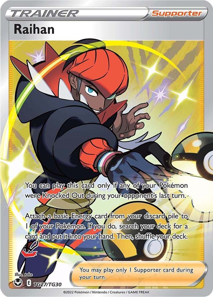 Raihan TG27/TG30 (SWSH12: Silver Tempest Trainer Gallery)  - Holofoil | Good Games Cannington