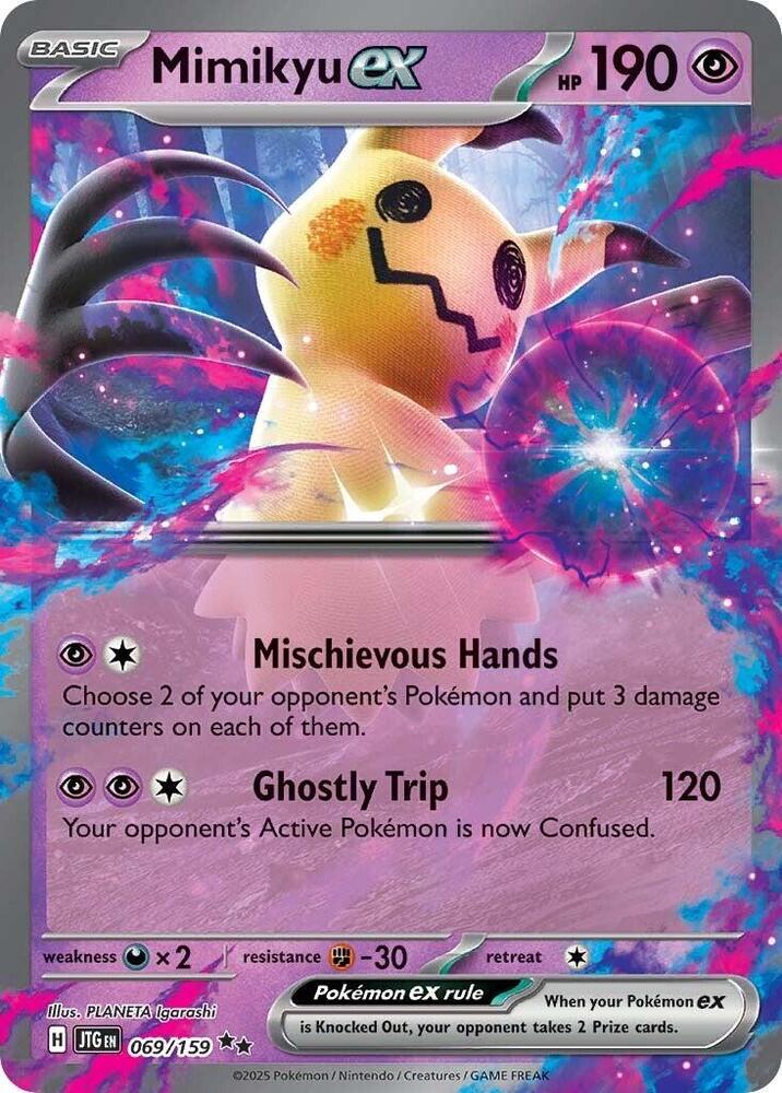 Mimikyu ex 069/159 (SV09: Journey Together)  - Holofoil | Good Games Cannington