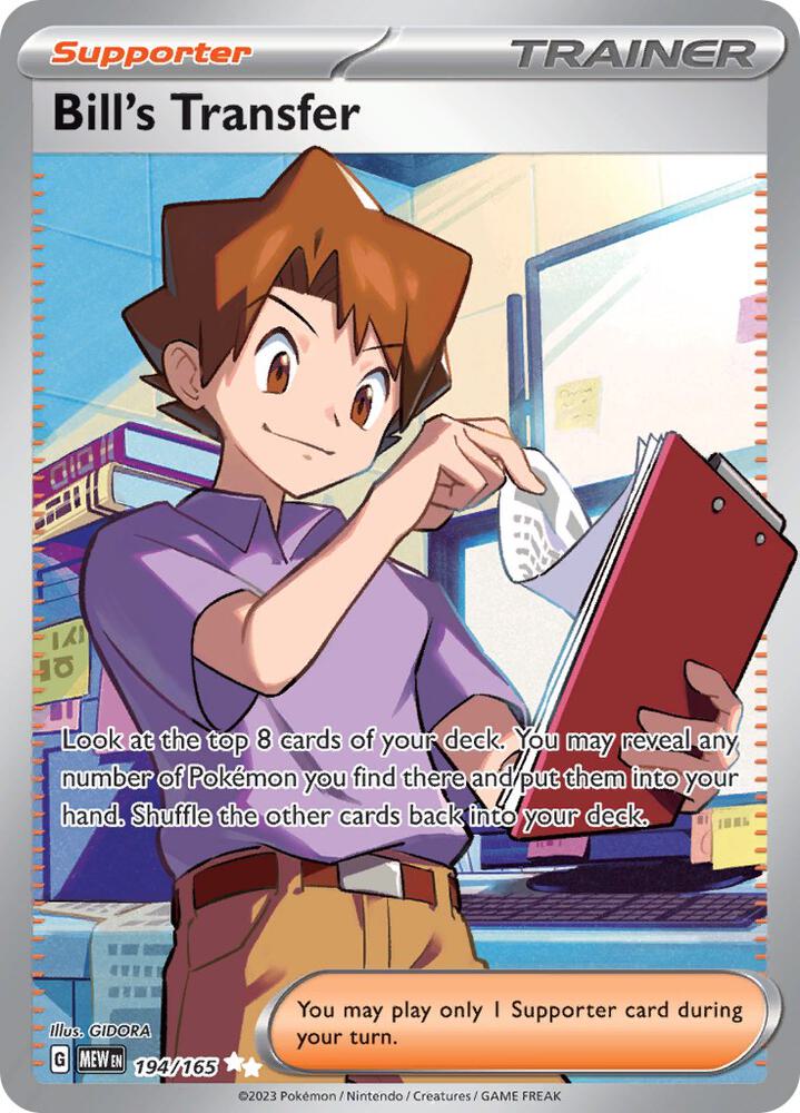Bill's Transfer 194/165 (SV: Scarlet & Violet 151)  - Holofoil | Good Games Cannington