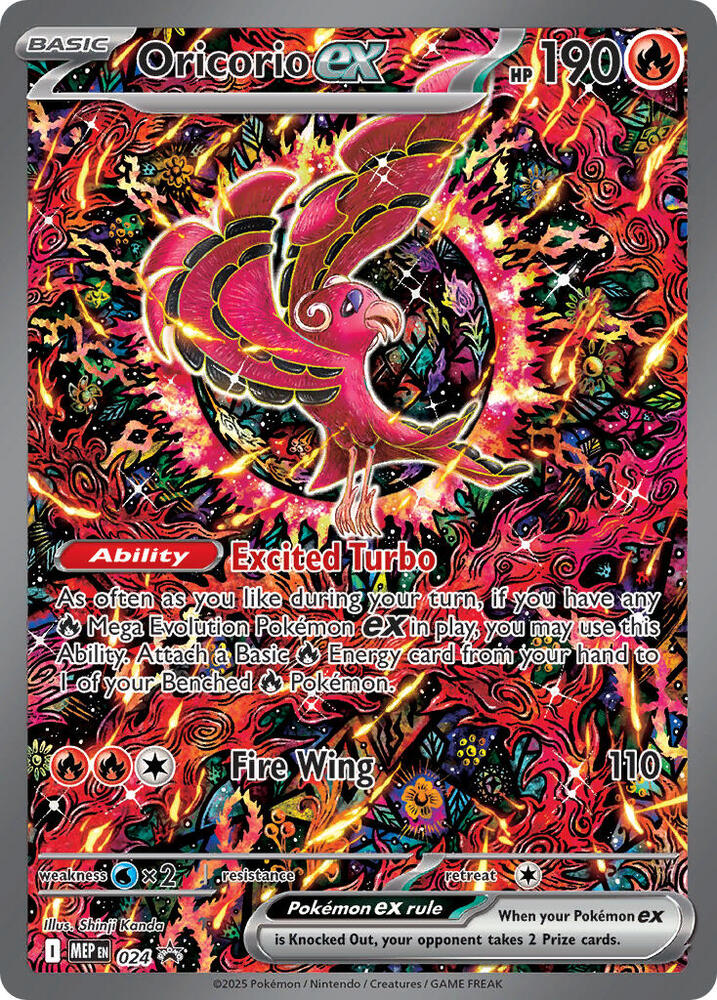 Oricorio ex 024 (ME: Mega Evolution Promo)  - Holofoil | Good Games Cannington