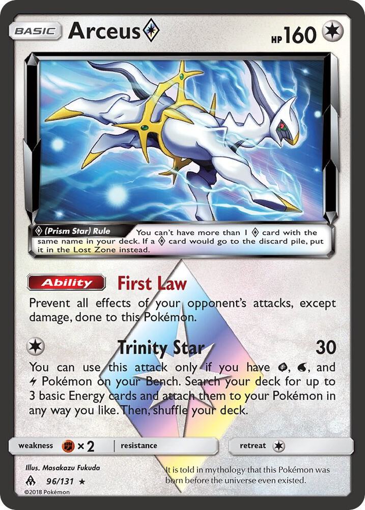 Arceus Prism Star (SM - Forbidden Light)  - Holofoil | Good Games Cannington
