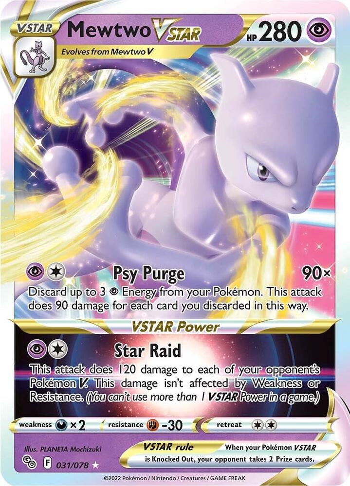 Mewtwo VSTAR 031/078 (Pokemon GO)  - Holofoil | Good Games Cannington