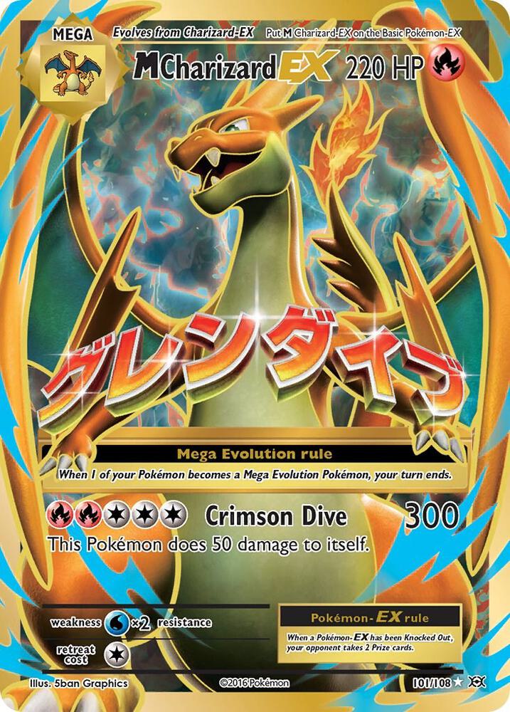 M Charizard EX Full Art 101/108 (XY - Evolutions)  - Holofoil | Good Games Cannington