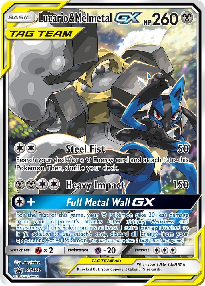 Lucario and Melmetal GX SM192 (SM Promos)  - Holofoil | Good Games Cannington