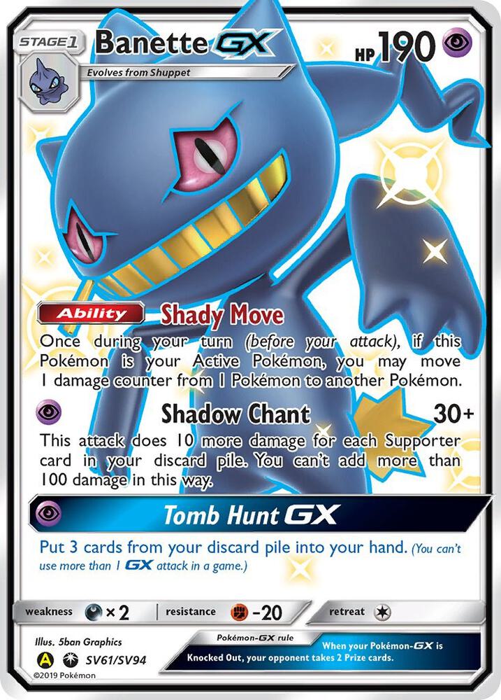 Banette GX SV61/SV94 (Hidden Fates: Shiny Vault)  - Holofoil | Good Games Cannington