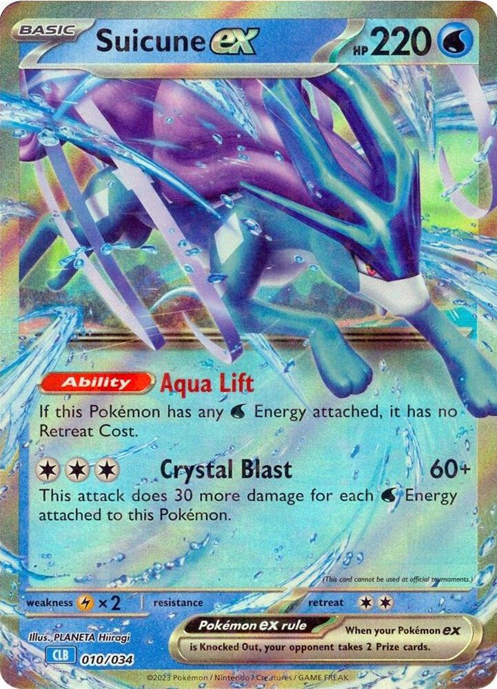 Suicune ex 010/034 (Trading Card Game Classic)  - Holofoil | Good Games Cannington