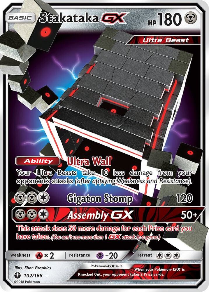 Stakataka GX 102/168 (SM - Celestial Storm)  - Holofoil | Good Games Cannington