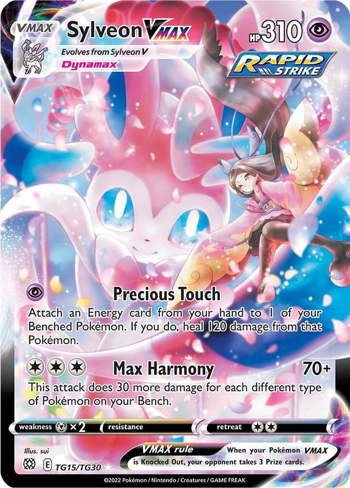 Sylveon VMAX TG15/TG30 (SWSH09: Brilliant Stars Trainer Gallery)  - Holofoil | Good Games Cannington