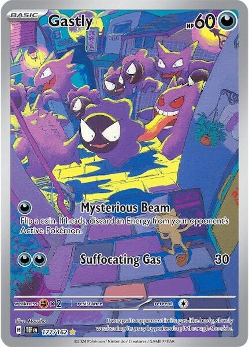 Gastly 177/162 (SV05: Temporal Forces)  - Holofoil | Good Games Cannington