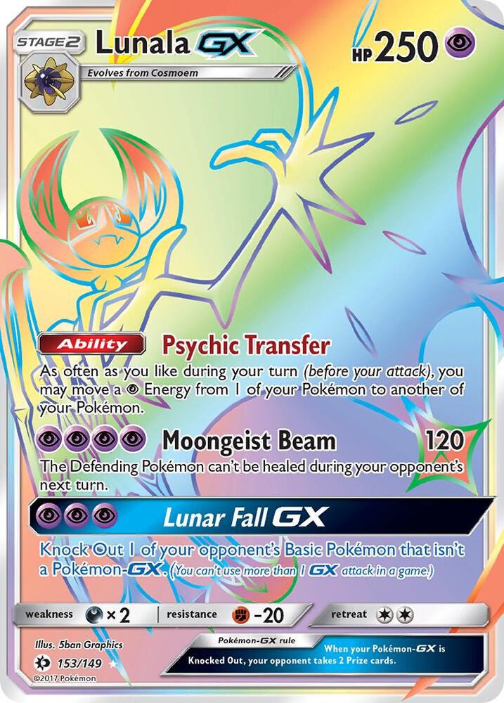 Lunala GX Secret (SM Base Set)  - Holofoil | Good Games Cannington