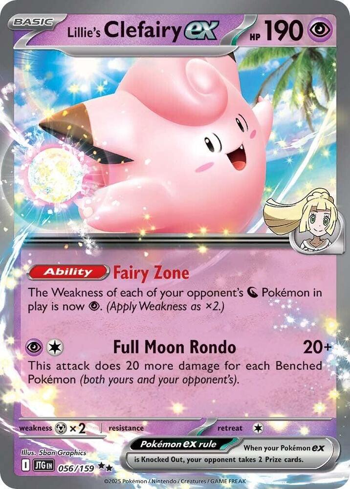Lillie's Clefairy ex 056/159 (SV09: Journey Together)  - Holofoil | Good Games Cannington