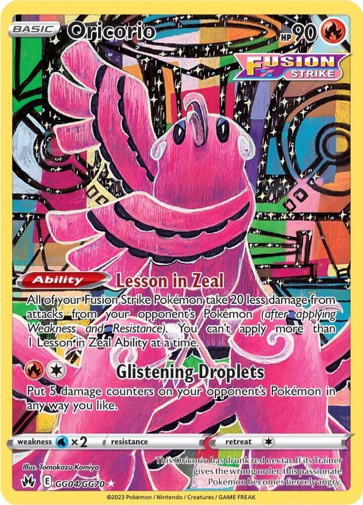 Oricorio GG04/GG70 (Crown Zenith: Galarian Gallery)  - Holofoil | Good Games Cannington