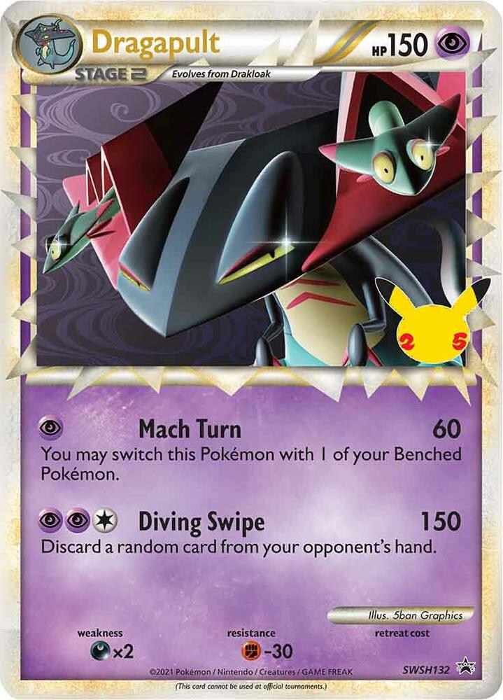 Dragapult Prime SWSH132 (SWSH: Sword & Shield Promo Cards)  - Holofoil | Good Games Cannington