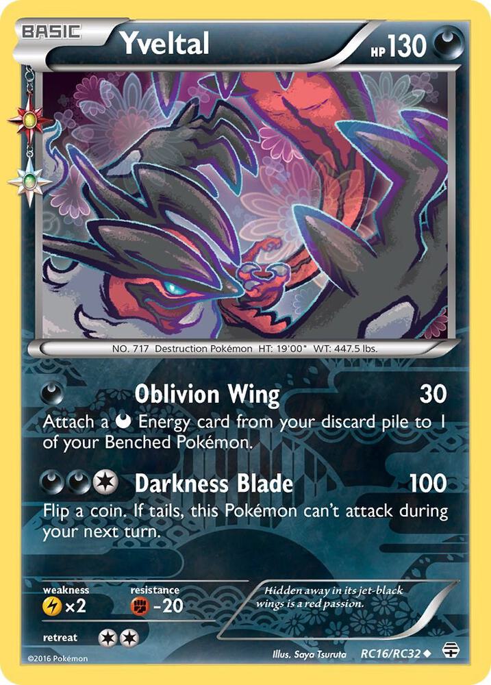 Yveltal RC16/RC32 (Generations: Radiant Collection)  - Holofoil | Good Games Cannington