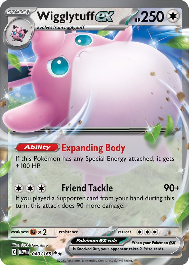 Wigglytuff ex 040/165 (SV: Scarlet & Violet 151)  - Holofoil | Good Games Cannington