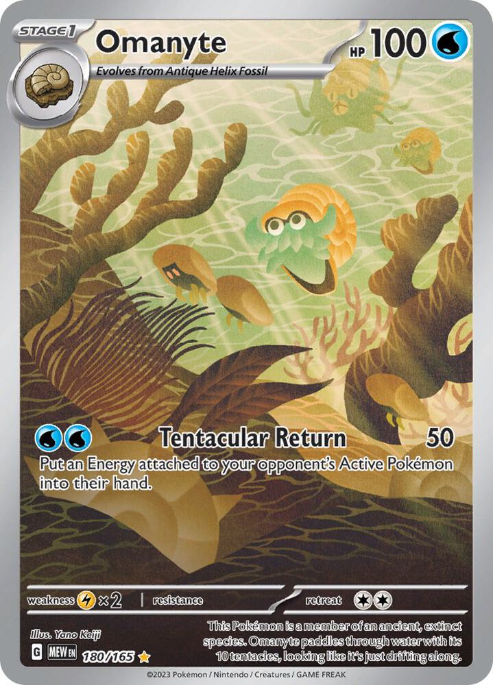 Omanyte 180/165 (SV: Scarlet & Violet 151)  - Holofoil | Good Games Cannington