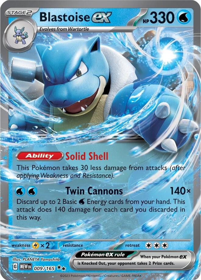 Blastoise ex 009/165 (SV: Scarlet & Violet 151)  - Holofoil | Good Games Cannington