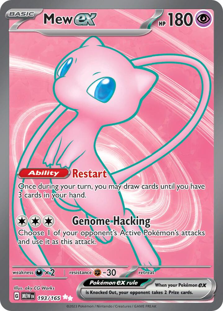 Mew ex 193/165 (SV: Scarlet & Violet 151)  - Holofoil | Good Games Cannington