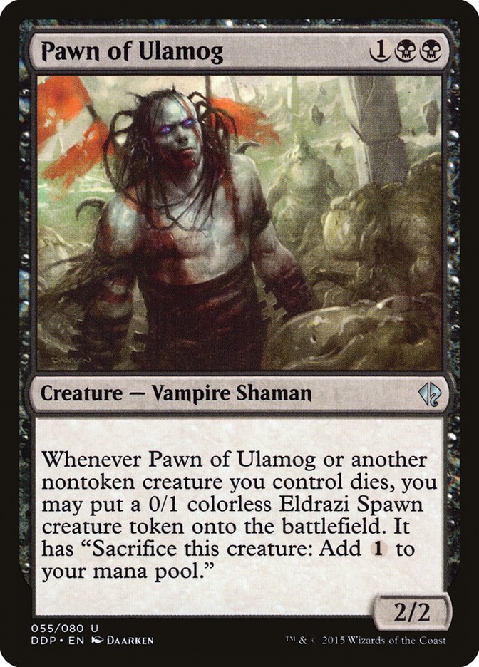 Pawn of Ulamog 55 (Duel Decks: Zendikar vs. Eldrazi)  | Good Games Cannington
