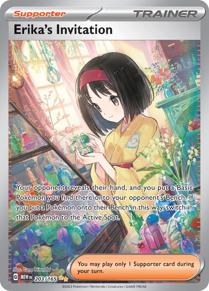 Erikas Invitation 203 165 203/165 (SV: Scarlet & Violet 151)  - Holofoil | Good Games Cannington