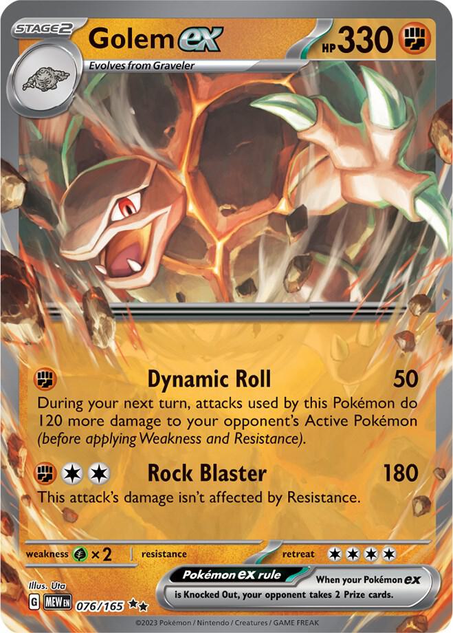 Golem ex 076/165 (SV: Scarlet & Violet 151)  - Holofoil | Good Games Cannington