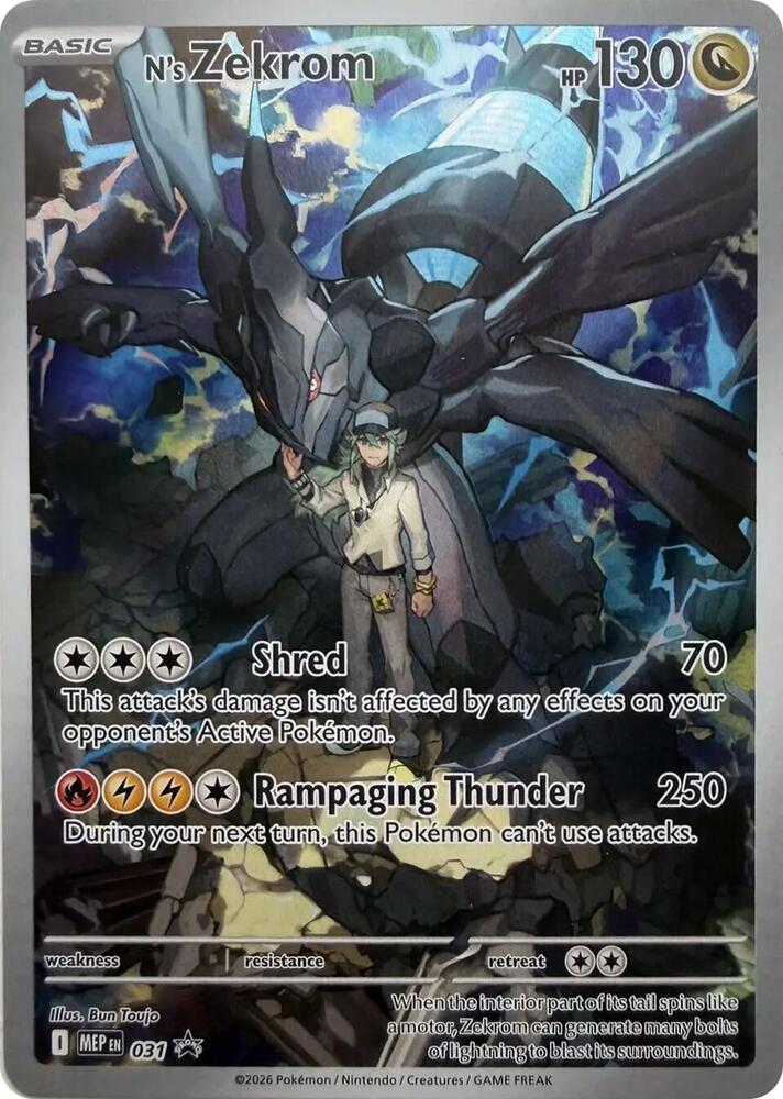 N's Zekrom 031 (ME: Mega Evolution Promo)  - Holofoil | Good Games Cannington