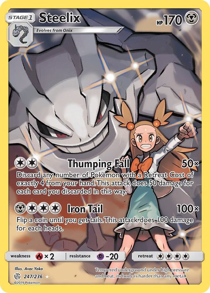 Steelix Secret 247/236 (SM - Cosmic Eclipse)  - Holofoil | Good Games Cannington
