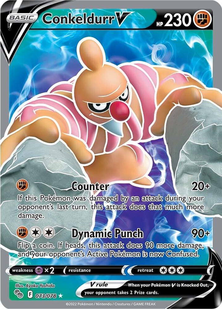 Conkeldurr V 073/078 (Pokemon GO)  - Holofoil | Good Games Cannington