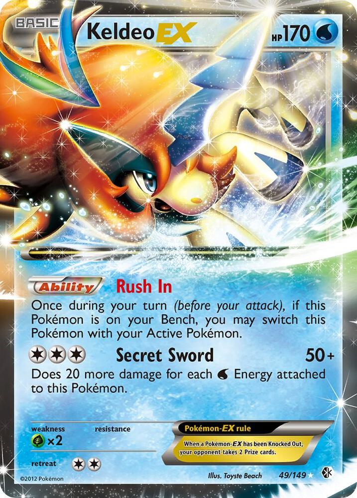 Keldeo EX 49/149 (Boundaries Crossed)  - Holofoil | Good Games Cannington