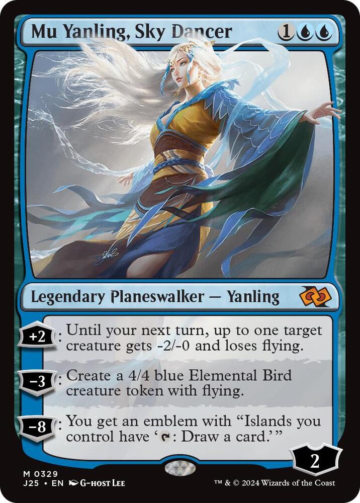 Mu Yanling, Sky Dancer 329/779 (Foundations Jumpstart)  | Good Games Cannington