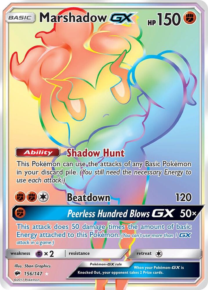 Marshadow GX 156/147 (SM - Burning Shadows)  - Holofoil | Good Games Cannington