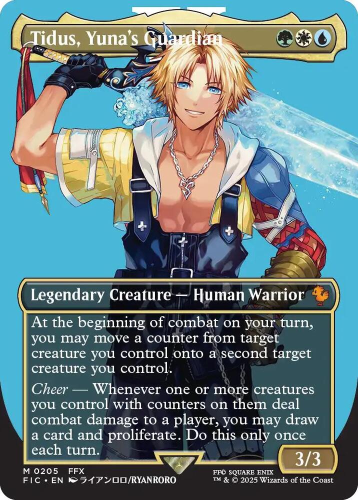 Tidus, Yuna's Guardian 205 (Commander: FINAL FANTASY)  - Borderless | Good Games Cannington
