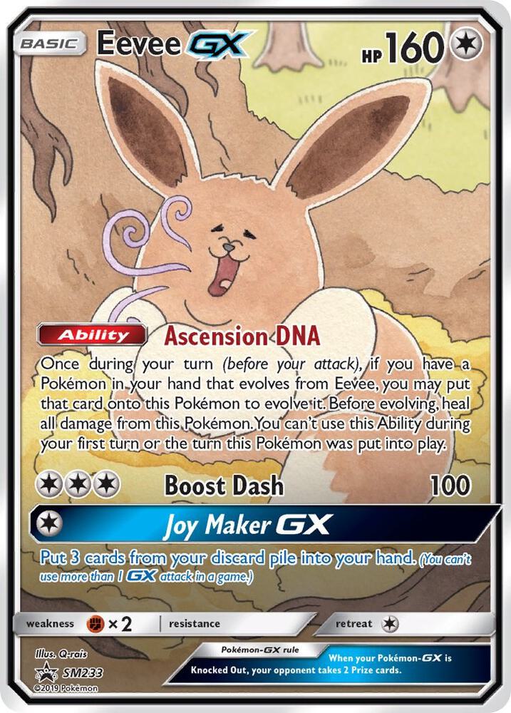 Eevee GX SM233 (SM Promos)  - Holofoil | Good Games Cannington