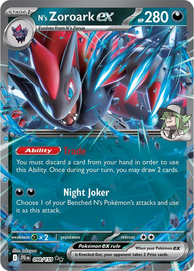 N's Zoroark ex 098/159 (SV09: Journey Together)  - Holofoil | Good Games Cannington