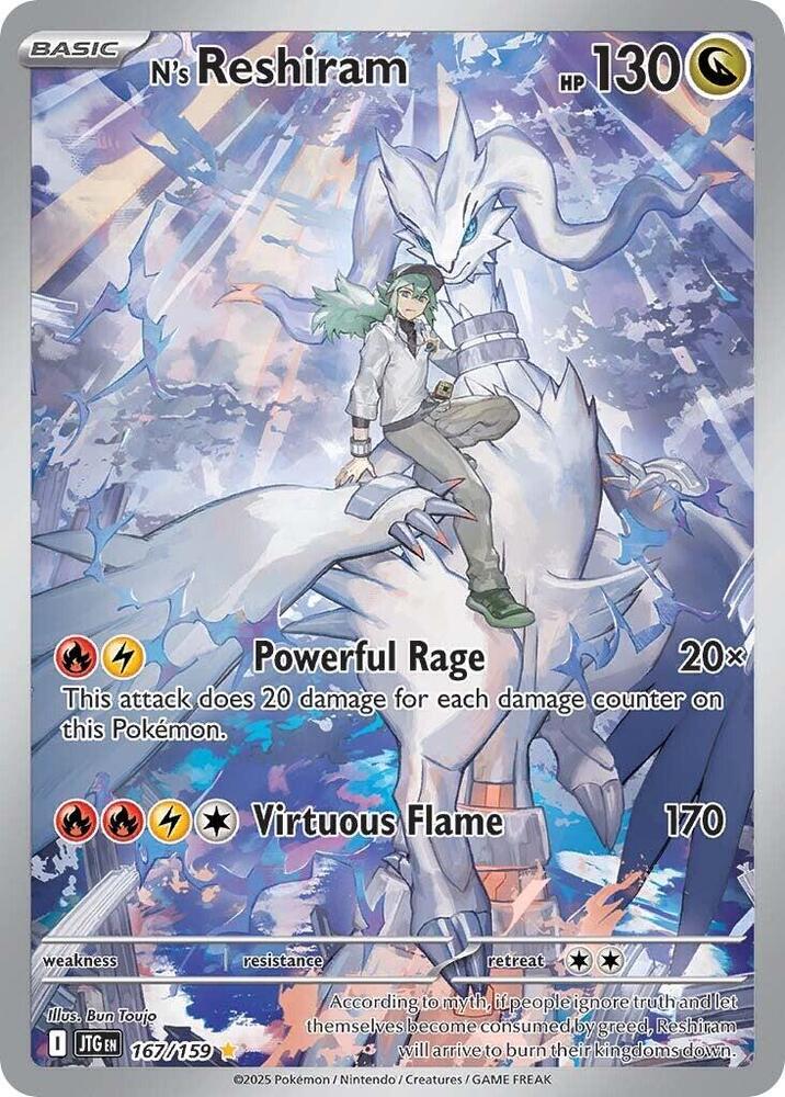 N's Reshiram 167/159 (SV09: Journey Together)  - Holofoil | Good Games Cannington