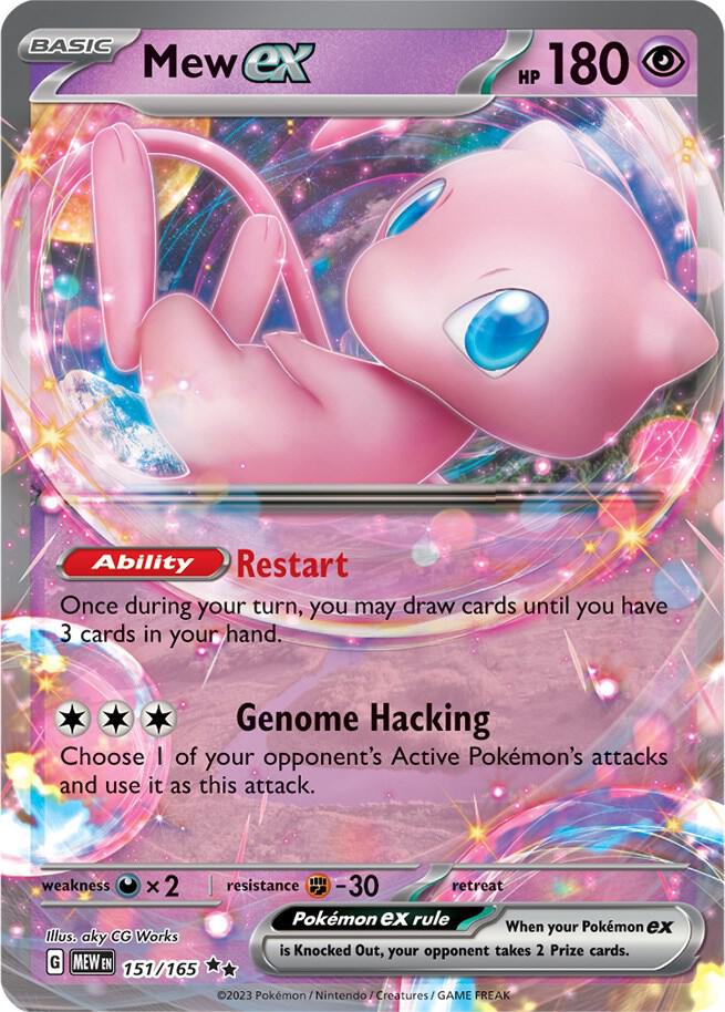 Mew ex 151/165 (SV: Scarlet & Violet 151)  - Holofoil | Good Games Cannington