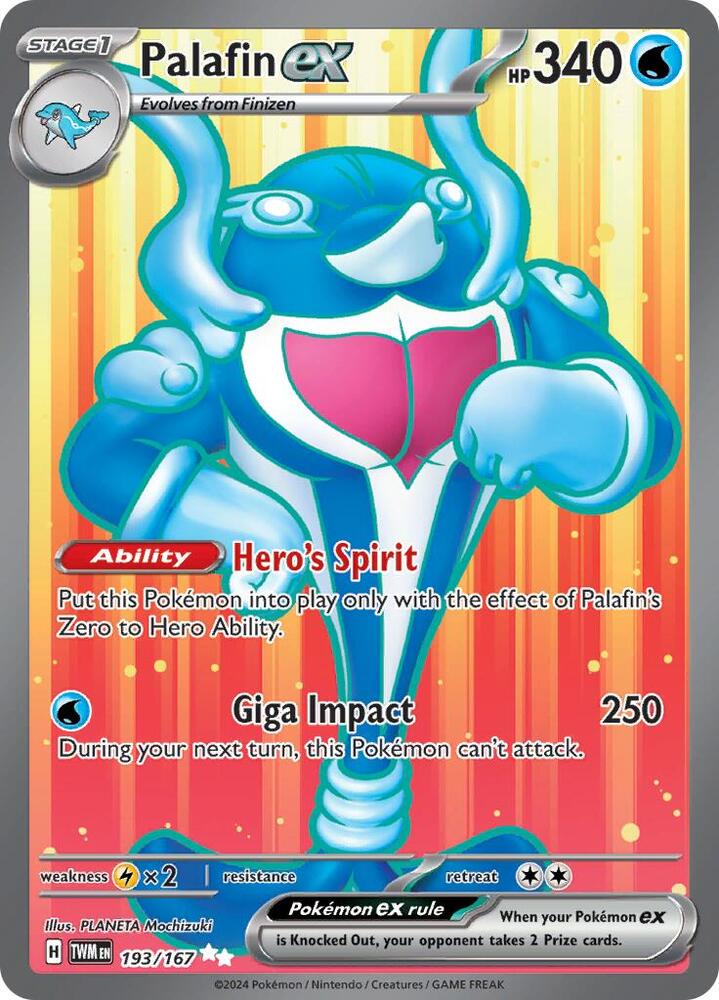 Palafin ex 193/167 (SV06: Twilight Masquerade)  - Holofoil | Good Games Cannington
