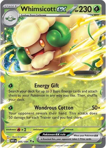 Whimsicott ex (SV: White Flare)  - Holofoil | Good Games Cannington