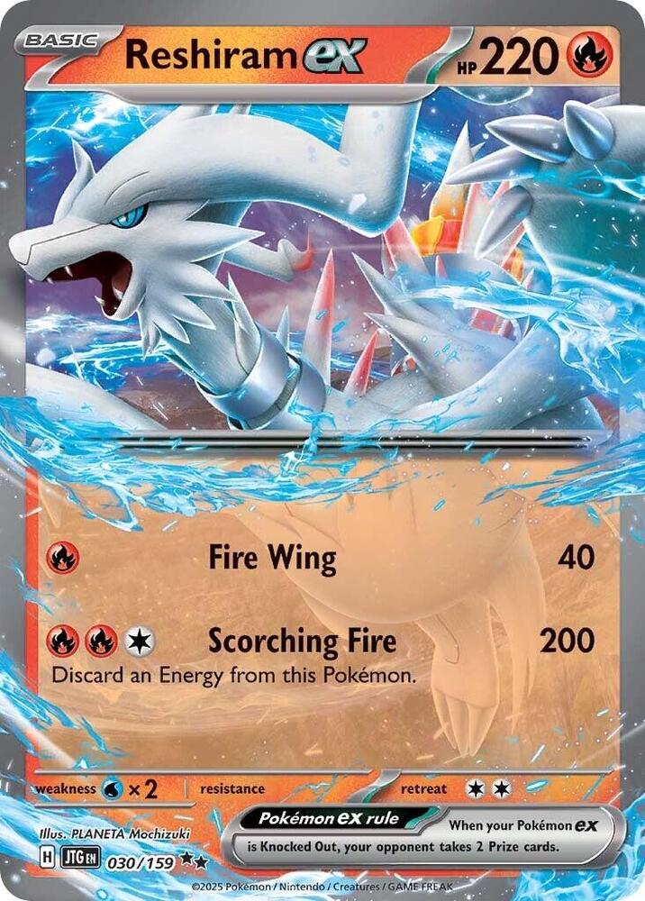 Reshiram ex 030/159 (SV09: Journey Together)  - Holofoil | Good Games Cannington