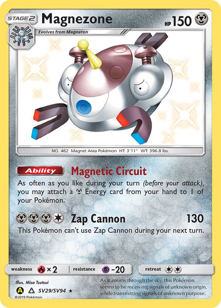 Magnezone SV29/SV94 (Hidden Fates: Shiny Vault)  - Holofoil | Good Games Cannington