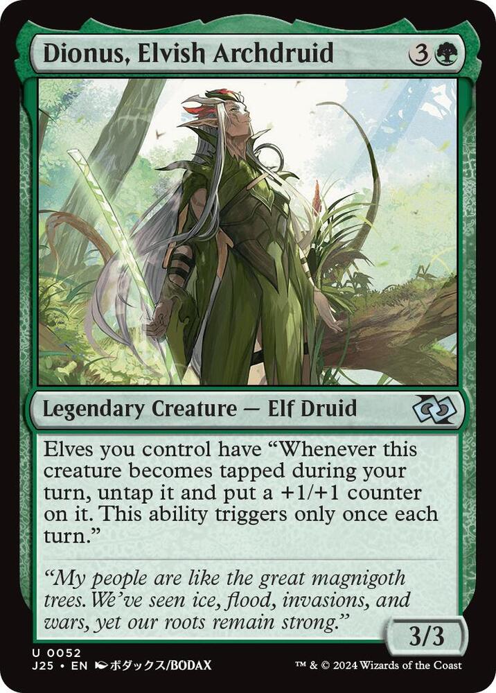 Dionus Elvish Archdruid Anime 52 (Foundations Jumpstart)  | Good Games Cannington