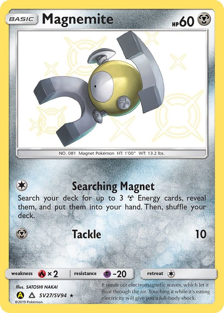 Magnemite SV27/SV94 (Hidden Fates: Shiny Vault)  - Holofoil | Good Games Cannington