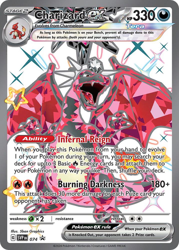 Charizard ex 074 (SV: Scarlet & Violet Promo Cards)  - Holofoil | Good Games Cannington
