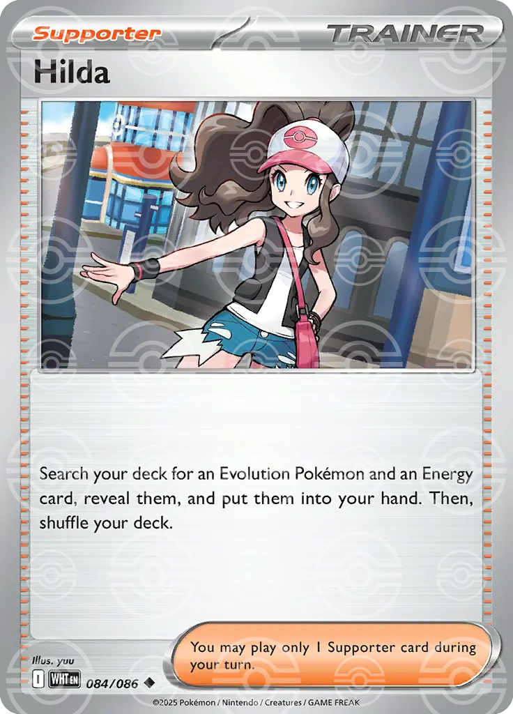 Hilda 084/086 (SV: White Flare)  - Poke Ball Holofoil | Good Games Cannington