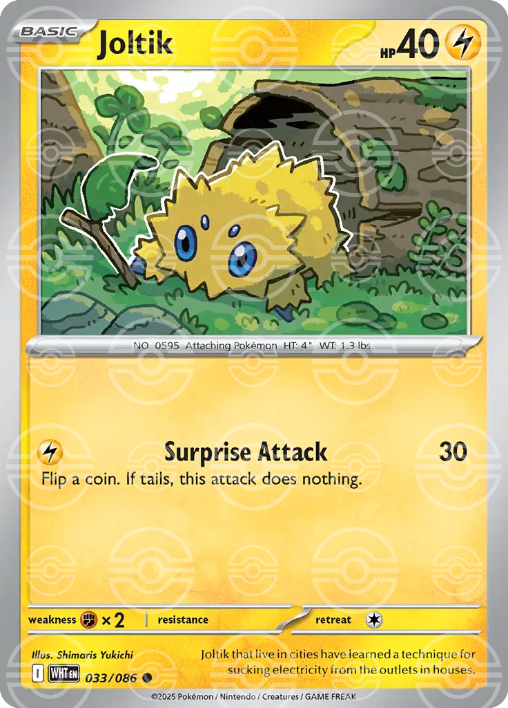 Joltik 033/086 (SV: White Flare)  - Holofoil | Good Games Cannington