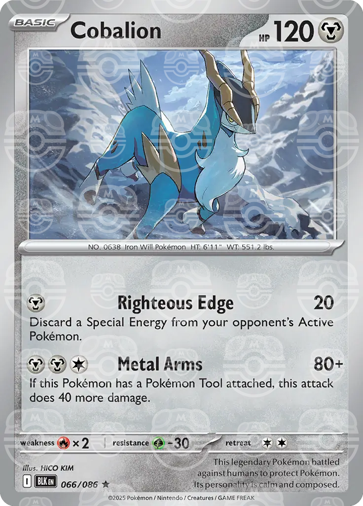 Cobalion 066/086 (SV: Black Bolt)  - Master Ball Holofoil | Good Games Cannington