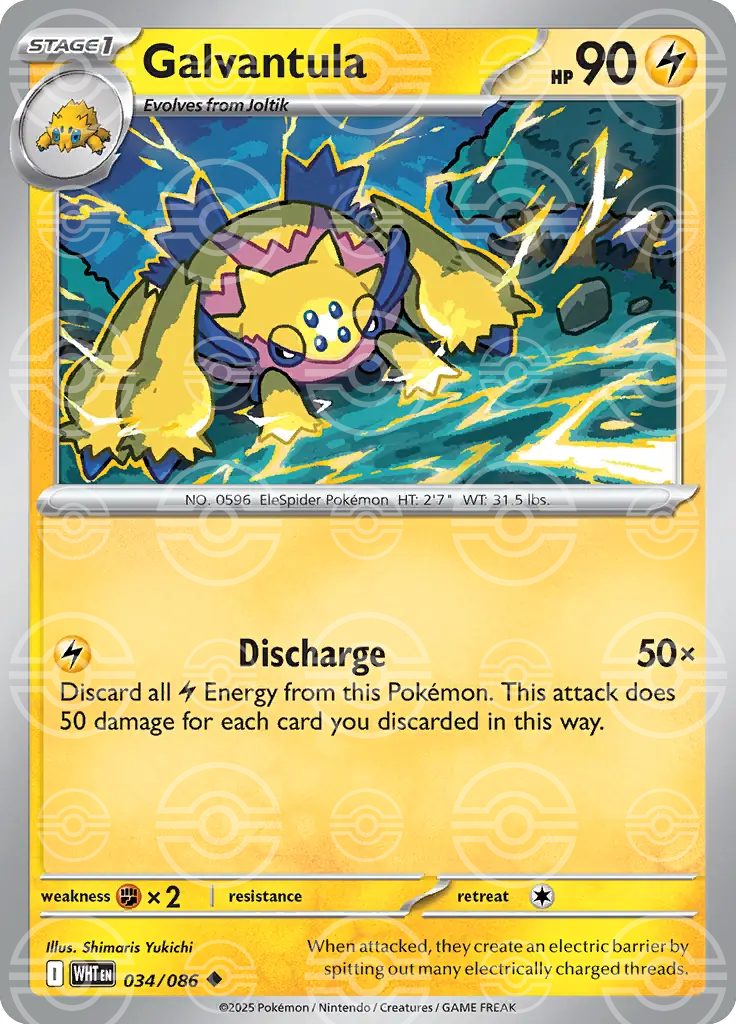 Galvantula 034/086 (SV: White Flare)  - Poke Ball Holofoil | Good Games Cannington