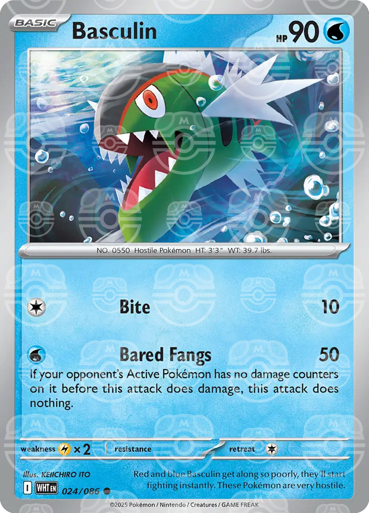 Basculin Master Ball Pattern 024/086 (SV: White Flare)  - Holofoil | Good Games Cannington