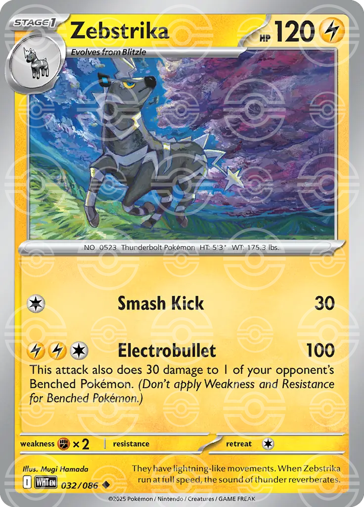 Zebstrika 032/086 (SV: White Flare)  - Holofoil | Good Games Cannington