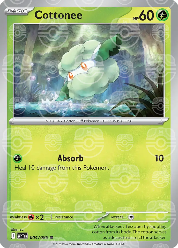 Cottonee 004/086 (SV: White Flare)  - Master Ball Holofoil | Good Games Cannington